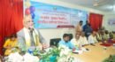সিলেট কিন্ডারগার্টেন এসোসিয়েশনের পুরস্কার বিতরণী প্রকাশনা অনুষ্ঠিত