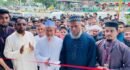 বর্ণাঢ্য আয়োজনে ‘ইউনিটি আইএলটিএস’-এর নতুন কার্যালয় উদ্বোধন
