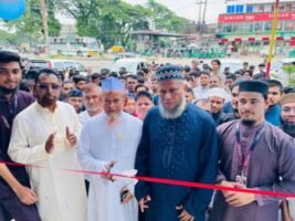 বর্ণাঢ্য আয়োজনে ‘ইউনিটি আইএলটিএস’-এর নতুন কার্যালয় উদ্বোধন