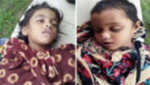 কানাইঘাটে পুকুরে ডুবে ২ শিশুর মৃত্যু