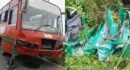 বিয়ানীবাজারে বিআরটিসি বাস-সিএনজি অটোরিকশার মুখোমুখি সংঘর্ষে নিহত- ১