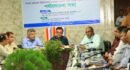 শিক্ষা ও স্বাস্থ্য খাতকে সর্বোচ্চ অগ্রাধিকার দিচ্ছে সরকার: বাণিজ্যমন্ত্রী