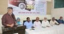 তিনি উঁচু মাপের বিদগ্ধ কবি ছিলেন: ভিসি ডা. জিয়াউর রহমান চৌধুরী 