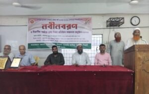 সিলেট সরকারি আলিয়া মাদ্রাসার ফাজিল শিক্ষার্থীদের নবীন বরণ