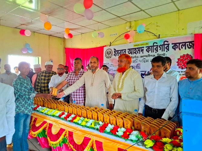 ইমরান আহমদ কারিগরি কলেজে এসএসসি উত্তীর্ণদের সংবর্ধনা 