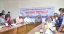 সিলেট শিক্ষাবোর্ডে এসএসসিতে পাশের হার ৫৮.৩৩ শতাংশ