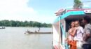 সুনামগঞ্জে হাউজবোট থেকে পড়ে ১০ বছরের শিশু নিখোঁজ