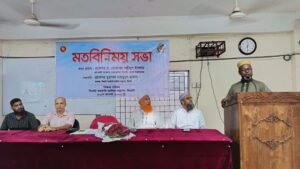 যুগের চ্যালেঞ্জ মোকাবেলায় মাদ্রাসা শিক্ষার্থীদের গড়ে তুলতে হবে- প্রফেসর ড. মোহাম্মদ শহীদুল ইসলাম