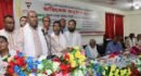 এমসি কলেজ গণিত অ্যালামনাই এসোসিয়েশনের প্রথম অভিষেক অনুষ্ঠিত