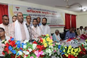 এমসি কলেজ গণিত অ্যালামনাই এসোসিয়েশনের প্রথম অভিষেক অনুষ্ঠিত