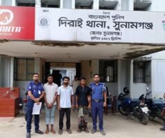 দিরাইয়ে ইয়াবাসহ মাদক কারবারি ও হত্যাচেষ্টা মামলার আসামি গ্রেফতার