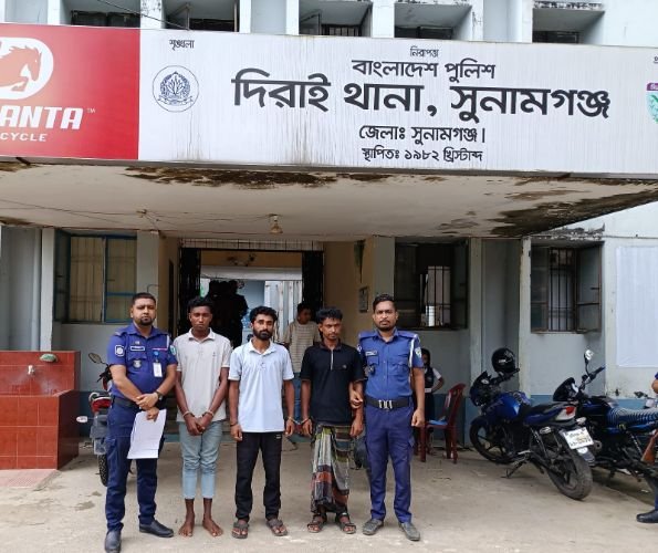 দিরাইয়ে ইয়াবাসহ মাদক কারবারি ও হত্যাচেষ্টা মামলার আসামি গ্রেফতার