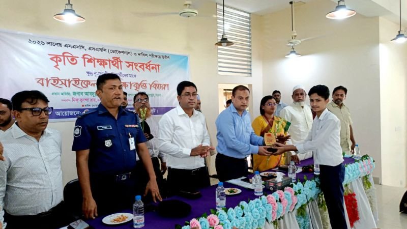 জৈন্তাপুরে শিক্ষার গুণগত মান উন্নয়নে কর্মপরিকল্পনা গ্রহণে জেলা প্রশাসকের আহবান 