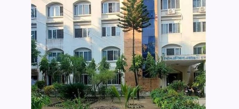 সিলেটে হাফেজ, ইমাম ও মাদরাসা ছাত্রদের ফ্রি কম্পিউটার প্রশিক্ষণের সুযোগ