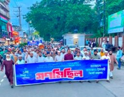 <span style='color:#000;font-size:18px;'>সংস্কার ও গণভোটের রায় বাস্তবায়নে সরকারকে কোন ছাড় দেয়া হবেনা-অ্যাডভোকেট জুবায়ের</span><br/> গণভোটের রায় বাস্তবায়নের দাবিতে সিলেটে জামায়াতের গণমিছিল