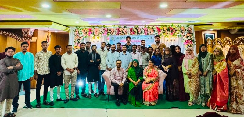 সরকারি মদন মোহন কলেজের অর্থনীতি বিভাগের অনার্স চতুর্থ বর্ষের ফেয়ারওয়েল অনুষ্ঠিত