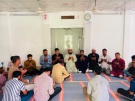 বেগম খালেদা জিয়ার ৮২তম জন্মদিন উপলক্ষে এমসি কলেজ ছাত্রদলের দোয়া ও মিলাদ মাহফিল