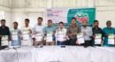 গোয়াইনঘাটে উৎসবমুখর পরিবেশে ‘পুসাগ গণিত অলিম্পিয়াড ২০২৬’ উদ্বোধন