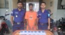 দিরাইয়ে ১৩০৫ পিস ইয়াবাসহ মাদক কারবারি গ্রেফতার