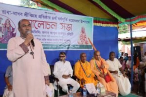 <span style='color:#000;font-size:18px;'>শ্রীশ্রী বলরাম জয়ন্তী, শ্রীশ্রী রাধা-মাধবের শ্রীবিগ্রহ প্রতিষ্ঠার চতুর্থ বর্ষপূর্তি ও ঝুলনযাত্রার সমাপনী</span><br/> কোনোভাবেই কাউকে নিপীড়িত হতে দেব না- সিসিক প্রশাসক