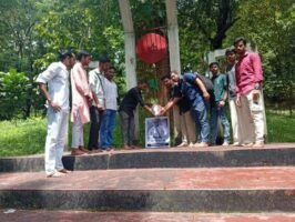‎এমসি কলেজে‎ সমাজতান্ত্রিক ছাত্র ফ্রন্টের উদ্যোগে শহীদ রুমী স্মরণে শ্রদ্ধা নিবেদন