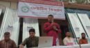 বাঁশখালীতে বন্যায় ক্ষতিগ্রস্তদের মাঝে জিএসসির ৫ লক্ষাধিক টাকার পুনর্বাসন সামগ্রী বিতরণ