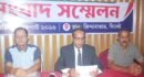 সিলেটে সিসিক কর্মকর্তার বিরুদ্ধে অবৈধ ভবন নির্মাণ ও দুর্নীতির অভিযোগ