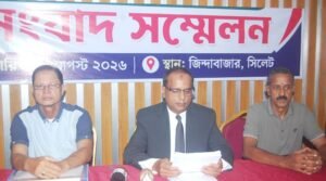 সিলেটে সিসিক কর্মকর্তার বিরুদ্ধে অবৈধ ভবন নির্মাণ ও দুর্নীতির অভিযোগ