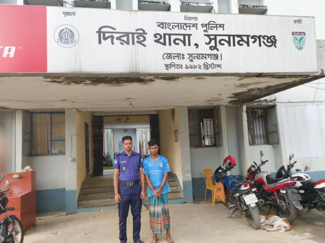দিরাইয়ে চিহ্নিত চোর ও মাদক কারবারি গ্রেফতার