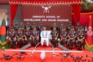 সিলেটে প্রথম ড্রোন ওয়ারফেয়ার স্কুল উদ্বোধন 