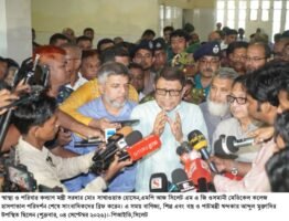 সাত দিনের মধ্যে ওসমানী হাসপাতালের সমস্যা চিহ্নিত করে সমাধানের উদ্যোগ নেওয়া হবে- স্বাস্থ্যমন্ত্রী
