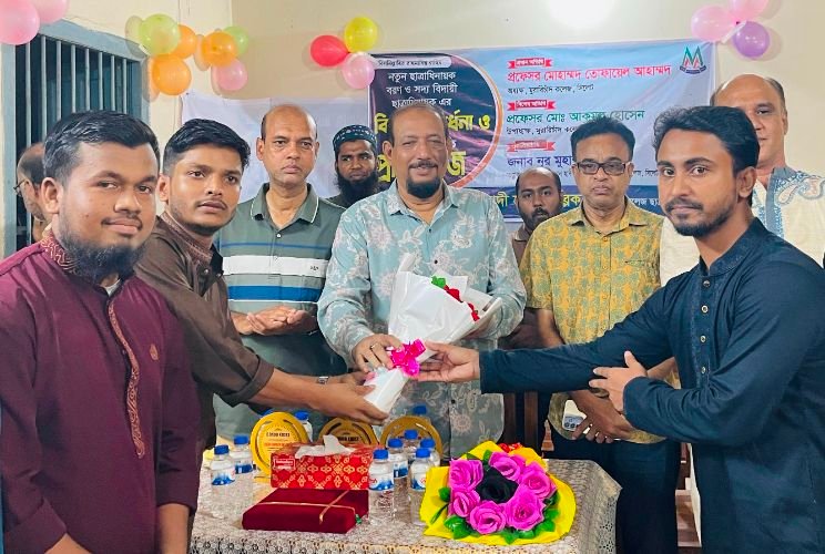 এমসি কলেজ ছাত্রবাসের ১ম ব্লকে নতুন ছাত্রাধিনায়ক বরণ ও বিদায় সংবর্ধনা
