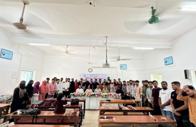 এমসি কলেজে রাষ্ট্রবিজ্ঞান বিভাগের ৪৮তম ব্যাচের স্মৃতিচারণ ও প্রীতি সম্মেলন