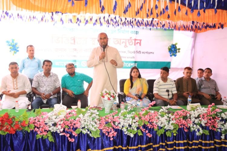 <span style='color:#000;font-size:18px;'>দক্ষিণ সুরমায় সড়ক ও ড্রেনের উন্নয়নকাজ উদ্বোধন</span><br/> বর্ধিত ওয়ার্ডের যোগাযোগ ব্যবস্থা উন্নয়নে অগ্রাধিকার দেওয়া হচ্ছে- সিসিক প্রশাসক